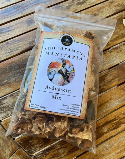 &Alpha;&pi;&omicron;&xi;&eta;&rho;&alpha;&mu;έ&nu;&alpha; &mu;&alpha;&nu;&iota;&tau;ά&rho;&iota;&alpha; &alpha;&nu;ά&mu;&epsilon;&iota;&kappa;&tau;&alpha;