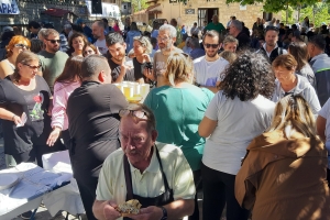 &Gamma;&iota;&omicron;&rho;&tau;ή &mu;&alpha;&nu;&iota;&tau;&alpha;&rho;&iota;&omicron;ύ &sigma;&tau;&eta;&nu; &Alpha;&gamma;. &Beta;&alpha;&rho;&beta;ά&rho;&alpha; &Nu;&omega;&nu;ά&kappa;&rho;&iota;&delta;&omicron;&sigmaf;