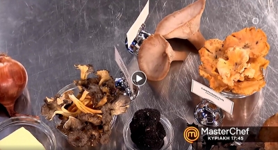 &Eta; Fungi Hellas &sigma;&tau;&omicron; Master Chef 4