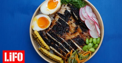 &Eta; Fungi Hellas &sigma;&tau;&omicron; LIFO